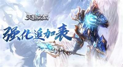 水浒乱斗柴晶角色怎么样