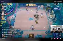 王者万象棋自爆流阵容怎么搭配