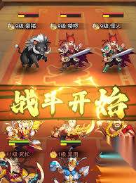 水浒乱斗公孙胜技能怎么样