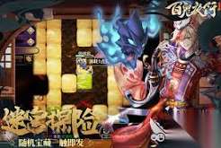 幽灵别墅怎么下载安装