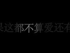 premiere如何制作伪扫光文字效果