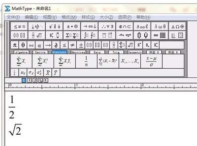 excel怎么输入开根号公式