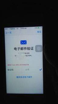 Apple账户怎么添加付款方式