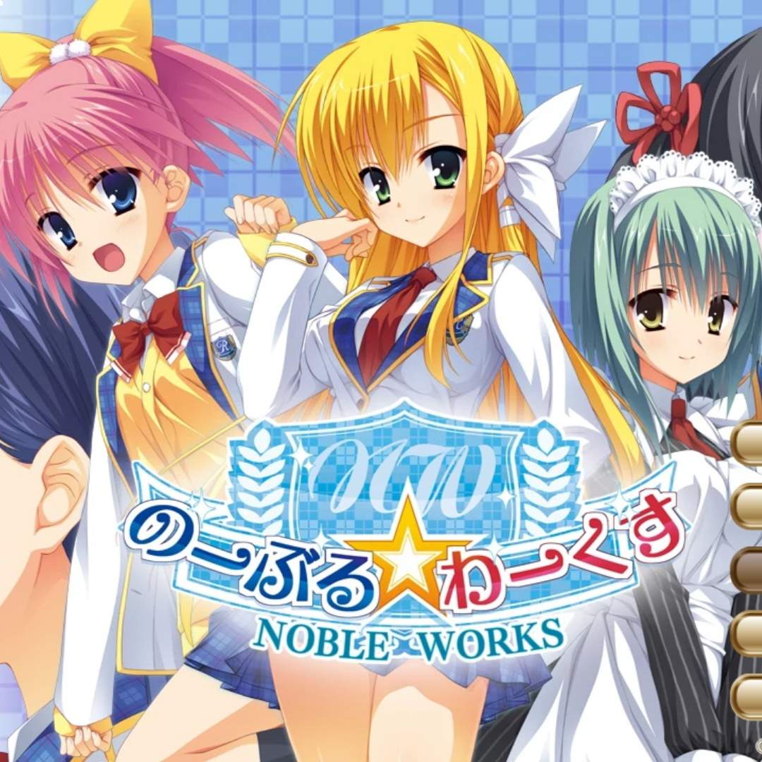 NobleWorks正版