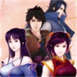 仙剑奇侠传4测试版