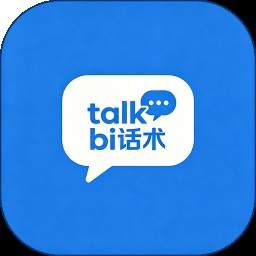 TalkBi手机版