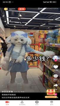 小蓝视频苹果纯净版