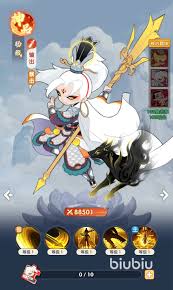 放开那妖怪天赋怎么加点