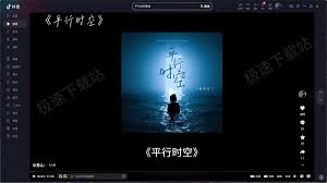 抖音视频播放卡顿怎么办