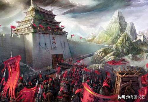 秦皇汉武鸿门请宴怎么过