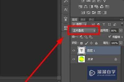photoshop正片叠底在哪