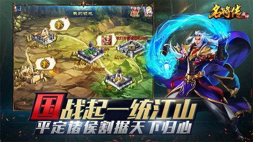 龙之谷启程狩龙远征秘境怎么玩