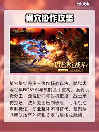 龙之谷启程魔法师技能是什么