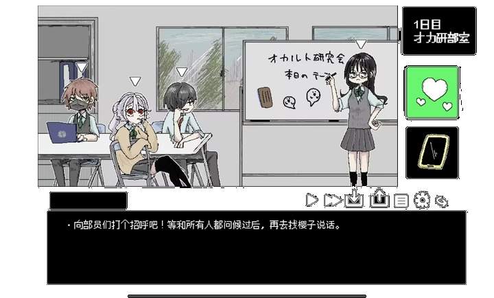猿之梦国际版