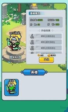 开局超疯狂中文版