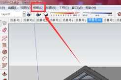草图大师怎么导出模型立面图