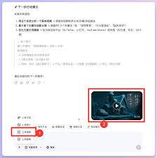 腾讯元宝写视频脚本钩子有哪些高质量提示词问法