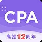 CPA注册会计师题库(CPA注会跟我学)