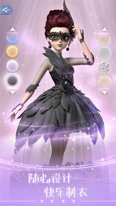 时光公主国际服汉化版