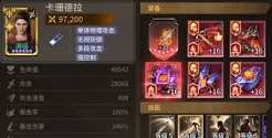 潮汐守望者仲裁法庭怎么打
