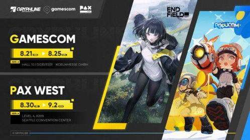 明日方舟：终末地提弗洛斯技能介绍