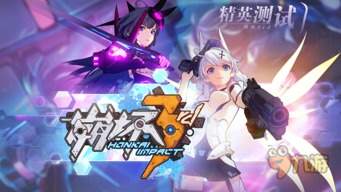 崩坏星穹铁道4.3千冶刃怎么养成