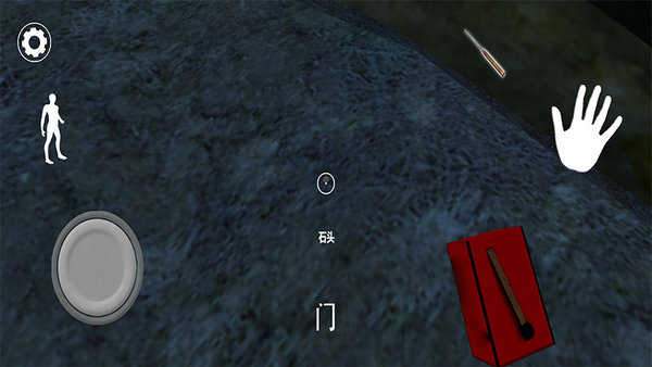 奶奶3汉化版