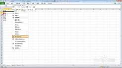 Excel2010怎么插入批注中的文字