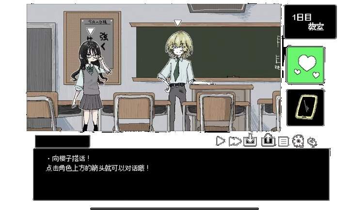 猿之梦最新版
