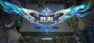 王者万象棋逐鹿战术牌流阵容怎么搭配