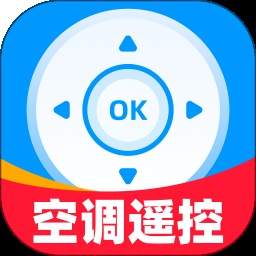 自动万能手机遥控器2026最新版