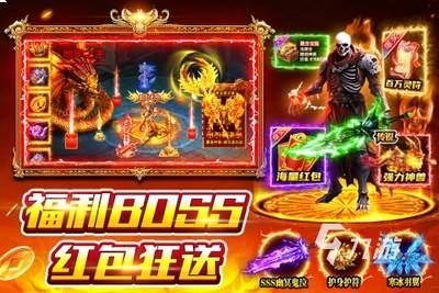 风影游侠剑士技能是什么