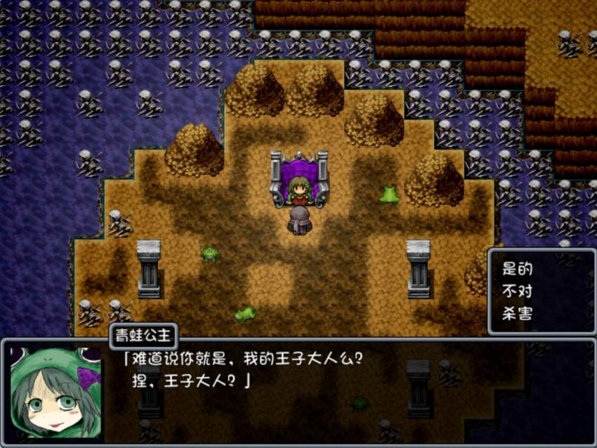 blacksouls1官方版