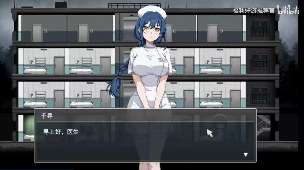 被隔离的人们最新版