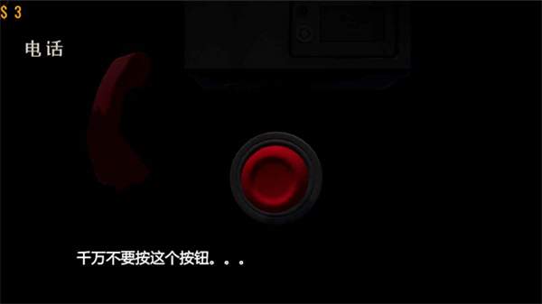 亲爱的家人们DearFamily存档版