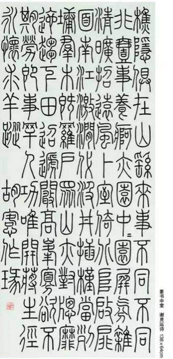 灵珠AI在诗词创作和文学赏析中究竟有何能力