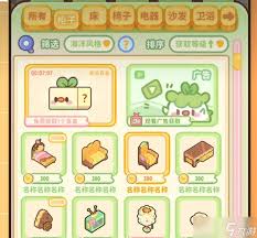 菜鸡梦想家怎么快速升级