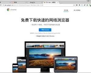 ZERO浏览器是什么