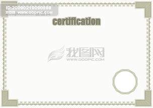 AI怎么设计公司50元代金券