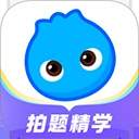 洋葱学园学生版ios老版本