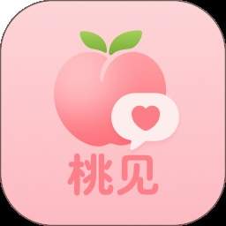 桃见老版本