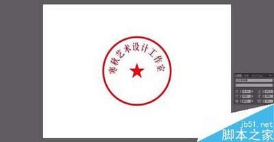 PS怎么设计红色圆形按钮
