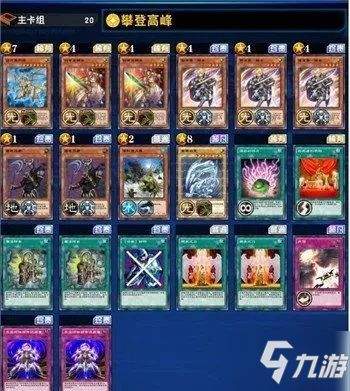 卡厄斯梦境如何刷存档