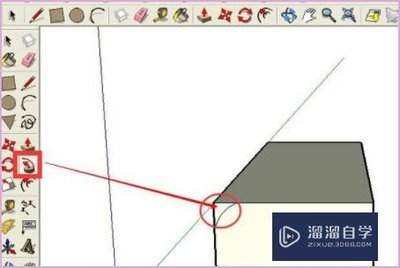 SketchUp草图大师如何绘制矩形