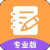 作业学习帮