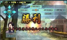 凡应拾三怎么玩