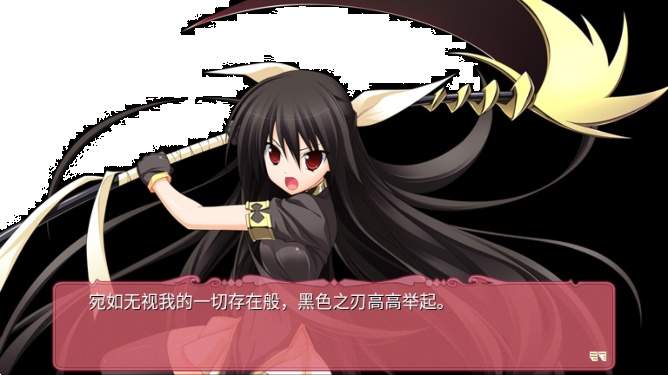 黑白羽翼全系列测试版