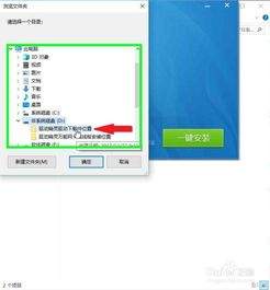 驱动精灵怎么离线安装网卡驱动