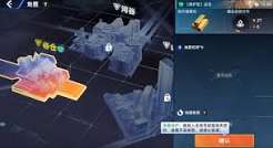 头号禁区黄金汤匙怎么获取