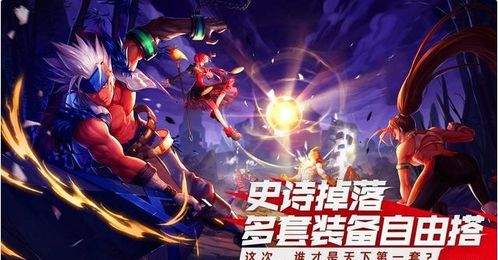 崩坏因缘精灵最后一封信是什么